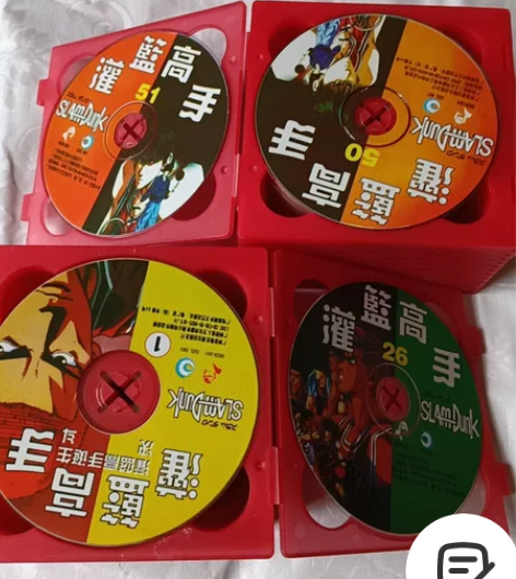 灌篮高手电视剧VCD 少碟3碟 48碟 基...