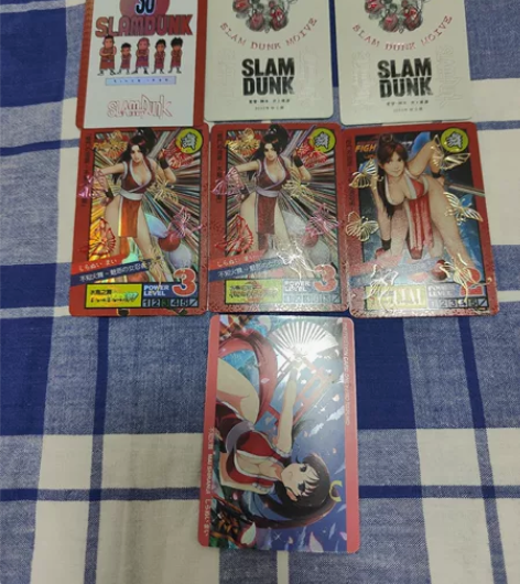 藏无缺  脏脏  补偿卡  灌篮高手 不知...