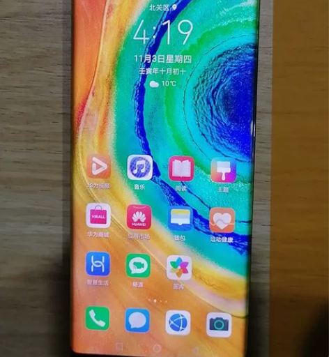 华为mate30pro，8+256g，5g...