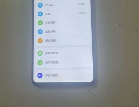 华为mate20 旗舰高配 顺丰包邮 麒麟...