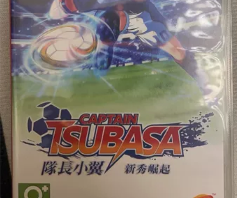 队长小翼新秀崛起，成色超级超级新，要的来 ...