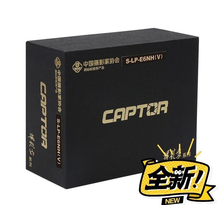 Canon/佳能LP-E6NH国产高端品质...