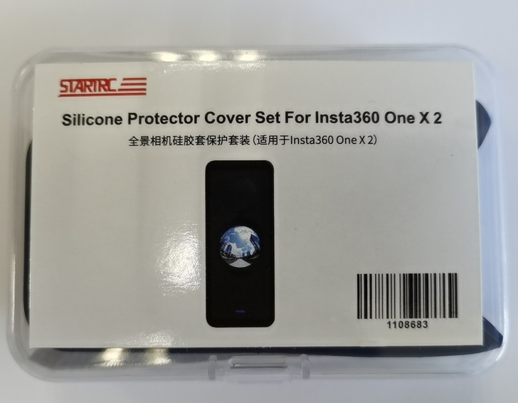 STARTRC 全景相机硅胶保护套装（适用...