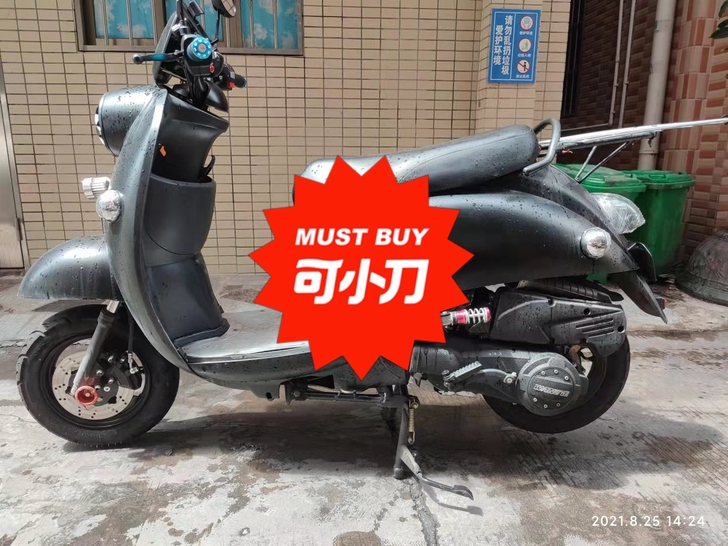 急出。自取。