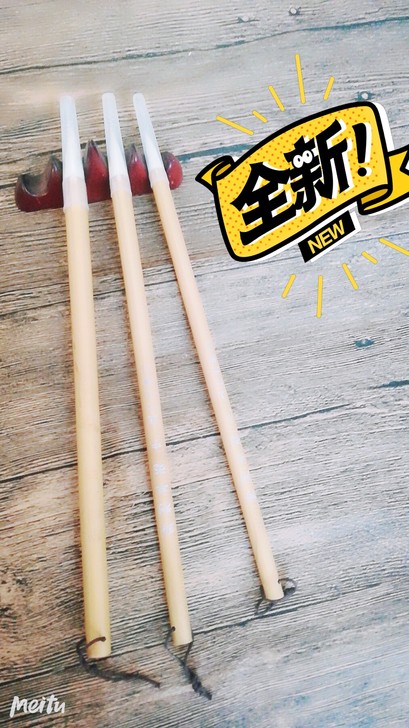 纯羊豪，特制羊豪，纯手工制作 ，家里自己做...