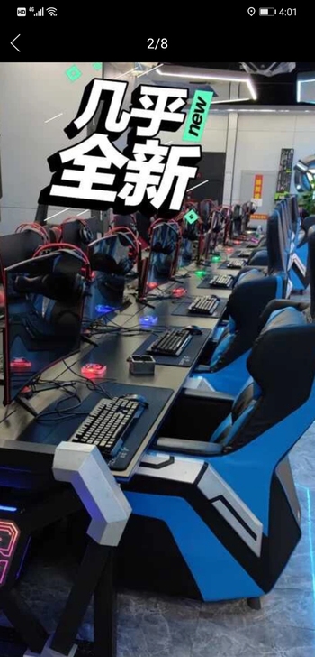 网吧倒闭电脑主机组装机台式机台式电脑 吃鸡...