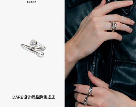Tavern 设计师品牌 缠绕感金属戒指锆...