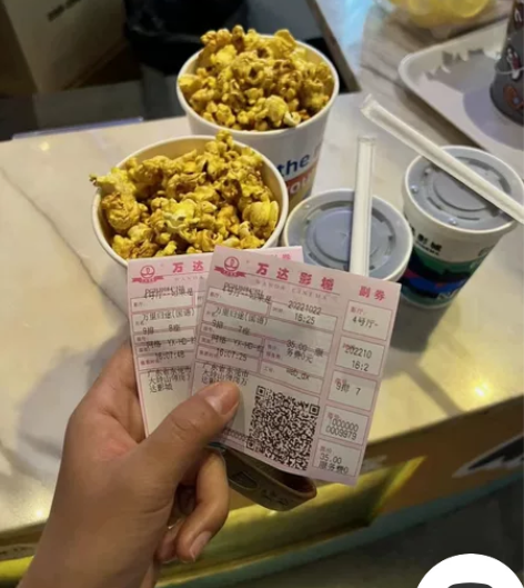 万达电影票 不用二维码一律20元起不论哪里...