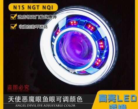 梦工厂小牛N1S/ NGT/NQi/M+大...