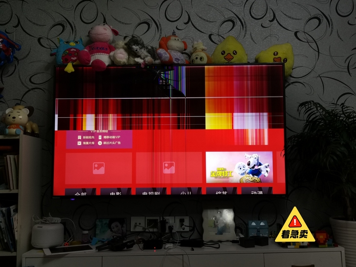 夏普60寸液晶电视，lcd-60su470...