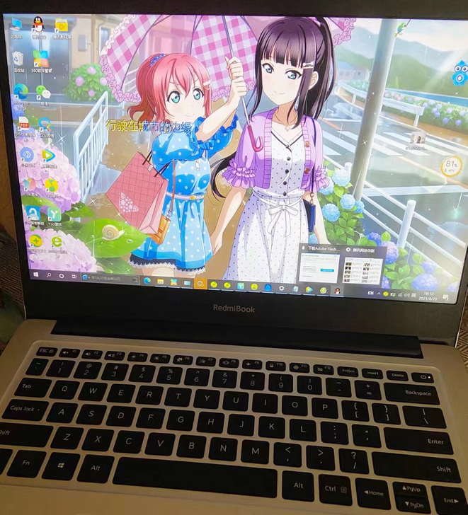 红米redmibook14基本没怎么用过着...