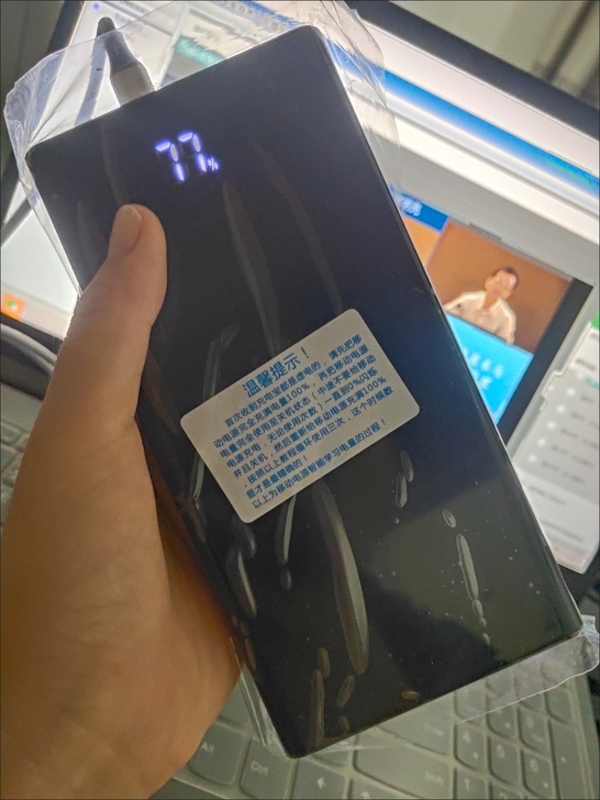 全新，闲置，特价处理充电宝30000毫安大...