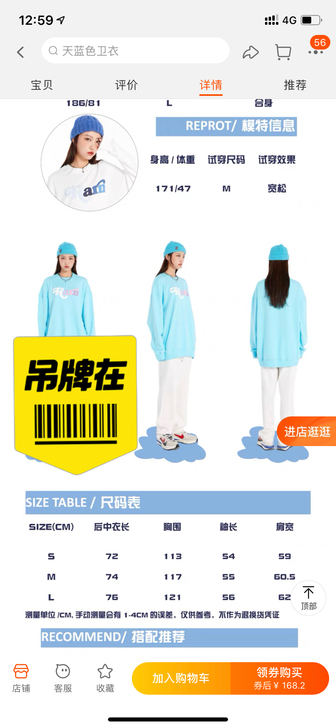 小红书博主寄拍，全新全新！！只拍过一次照噢～