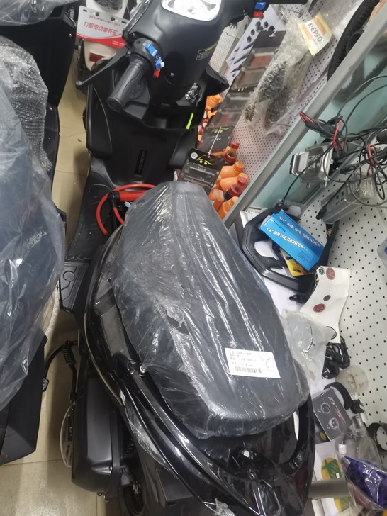只要2500做一个叱咤风云 的鬼火少年！手...