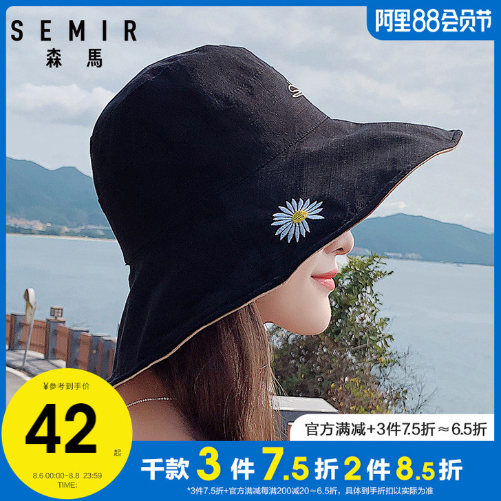 Semir/森马 帽子