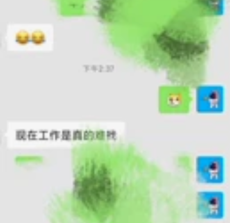 前端收徒/前端开发bug指导/前端技术讲解...