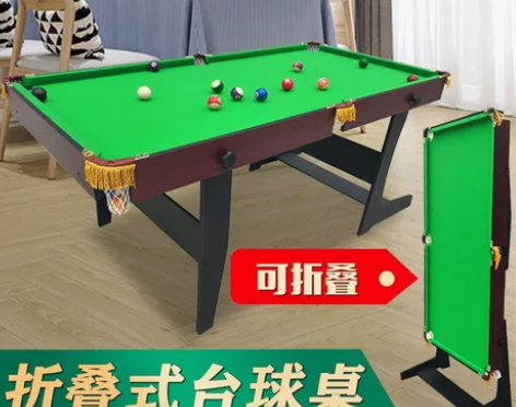 桌面足球桌家用小型儿童冰球桌台球桌乒乓球桌...