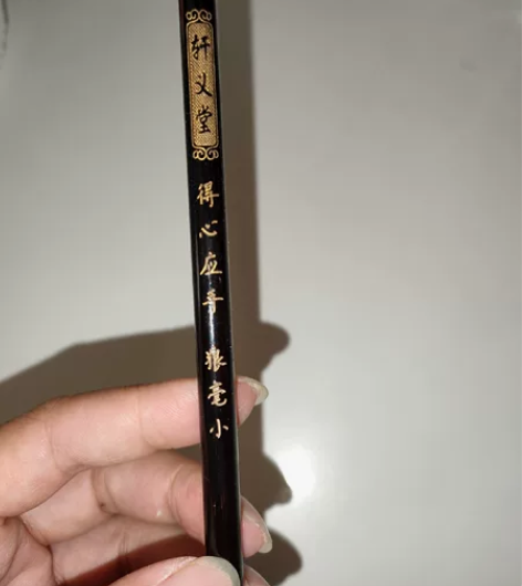 全新,列表满百包邮非偏 感兴趣的话点“我想...