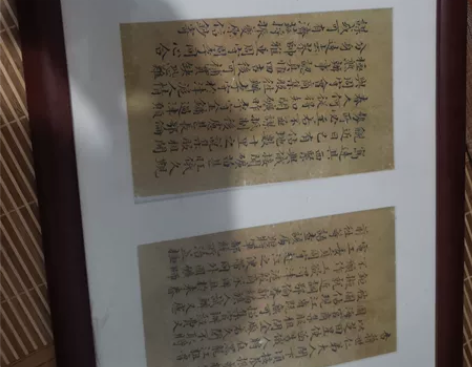 清代老书信一封 感兴趣的话点“我想要”和我...