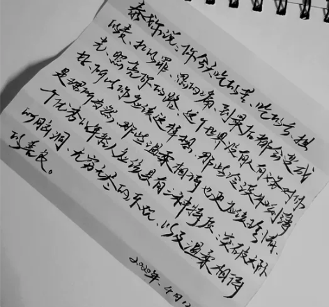 出手写。近期不接大单。几百字内可约代写、手...