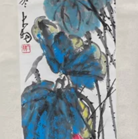 名家书画，忍痛割爱！大漏特漏！ 因公司转营...