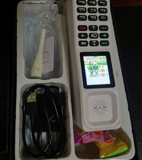 全新大哥大军工手机 超长待机180天可当充...