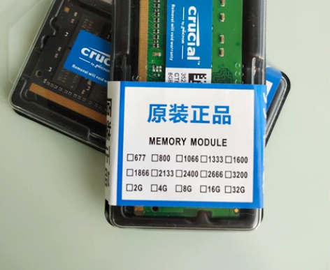 英睿达DDR4 16G 8G 2400 2...