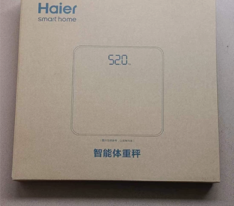 [包邮]海尔智能体重秤 家用电子秤体重秤 ...