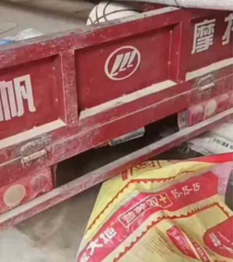 力帆三轮摩托200高低档斗子260×130...