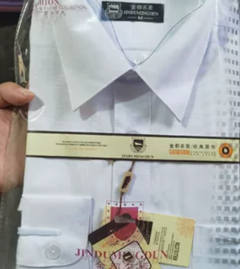 长袖衬衫男士2022新款商务工装衬衣 白色...
