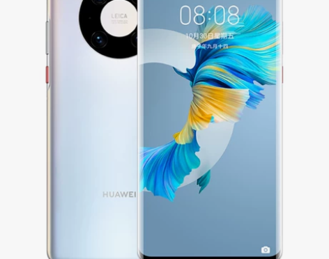 【狂欢价】【保价618】HUAWEI/华为...