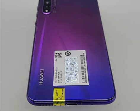 Huawei/华为 nova 5  二手手...
