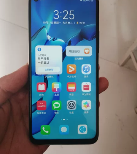 华为nova7se 8+128 5G 个人...