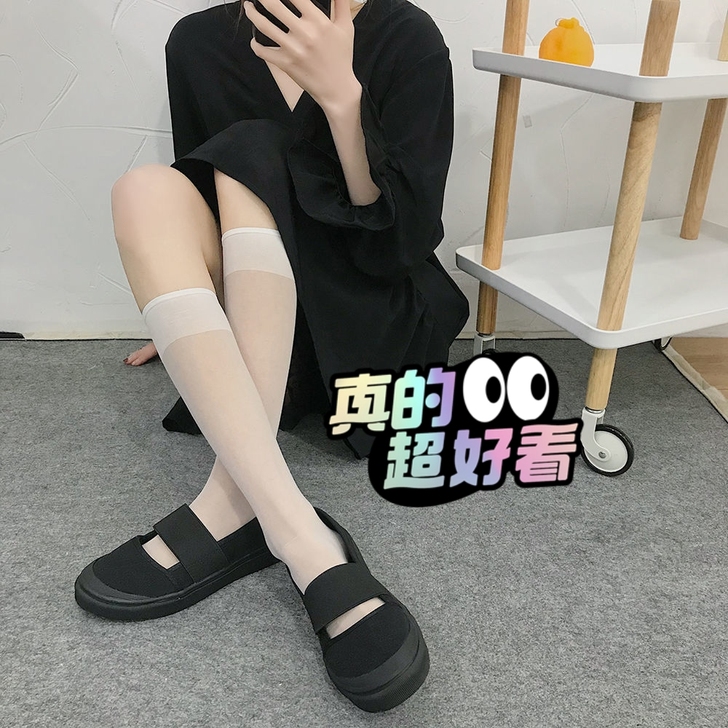 山本风黑色帆布鞋，36码。穿过一次。果断下...