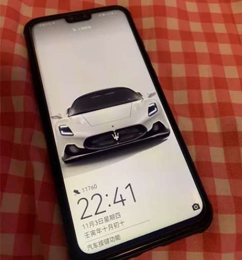 HUAWEI 畅享9 PLUS华为官方正品...