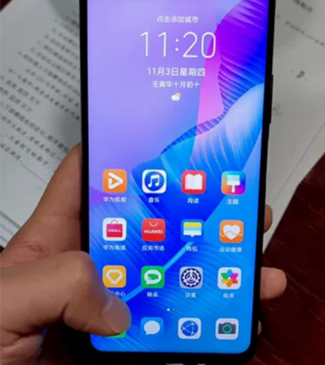 华为畅享20SE 8GB+128GB，麒麟...