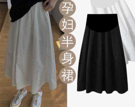 孕妇花苞裙女夏季中长款高腰显瘦宽松拼接百搭...