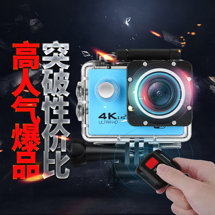 4K运动摄像机遥控浮潜防水微型迷你照相机高...