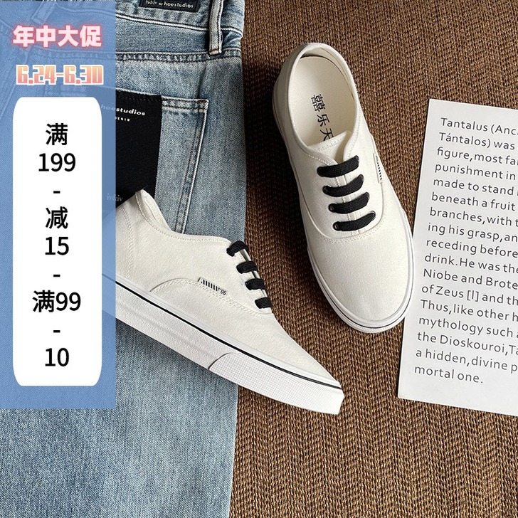 囍乐天 5cm小个子内增高小白鞋小码百搭低...