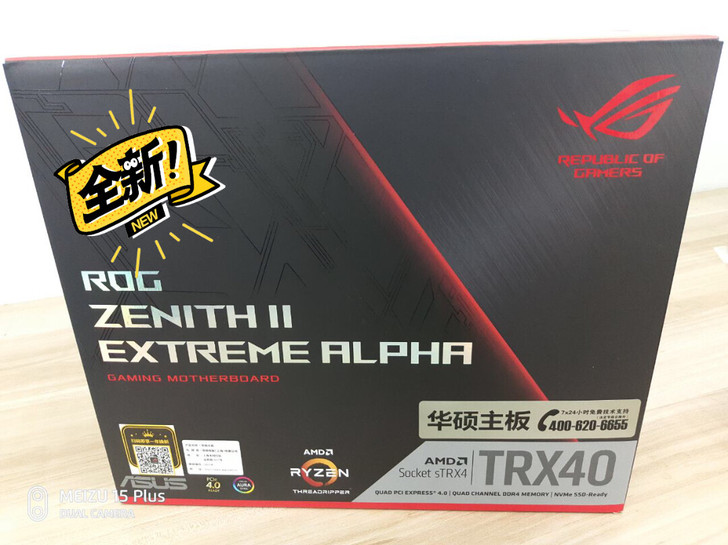 华硕ROG ZENITH IK EXTRE...
