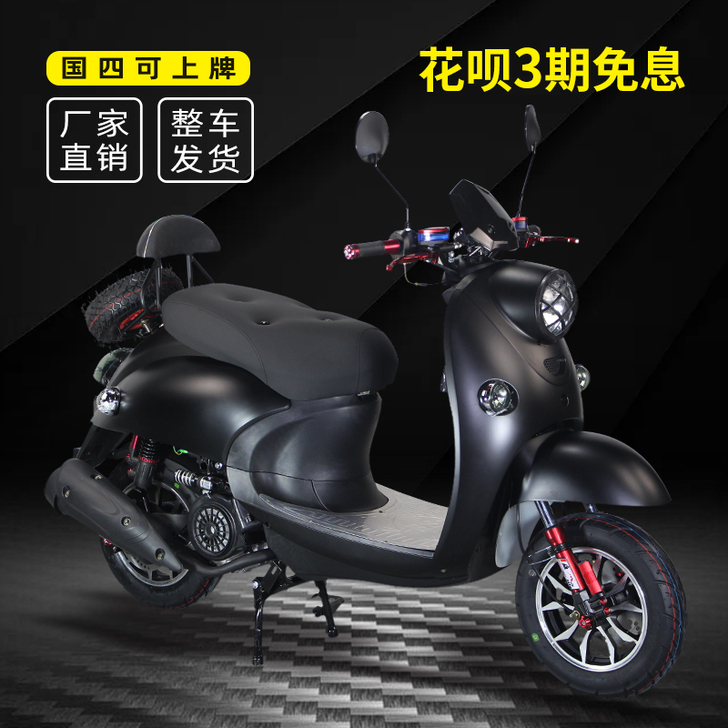 讴蒂 摩托车整车 2000公里，功能完好