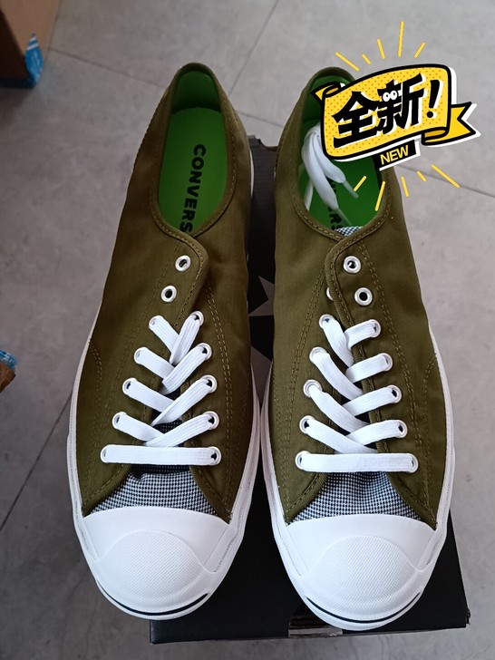 闷包入  匡威正品全新大码46码帆布鞋 支...