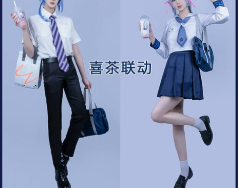雾都原神cos服喜茶联动神里绫华JK 神里...