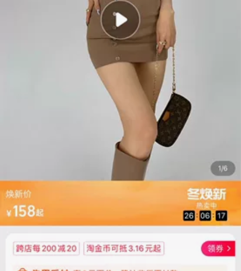 ZOZO 偏爱肯豆风欧美性感辣妹卡其色吊带...