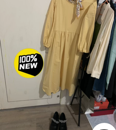 可爱风裙子 实体店200购入 仅仅试穿，未...