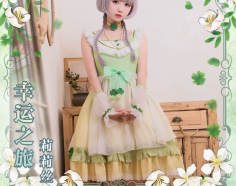 【全新直出】初兽猫幸运之旅莉莉丝洛丽塔洋装...