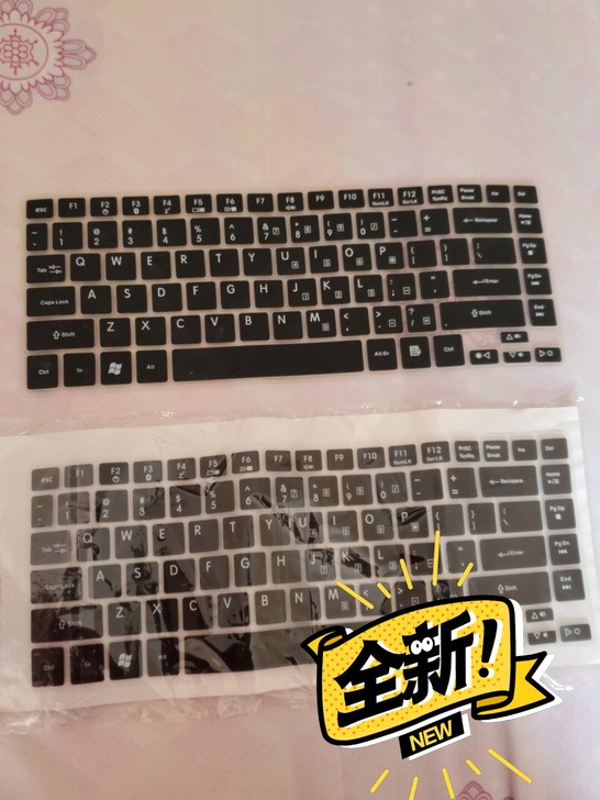 宏基笔记本电脑键盘膜14寸,具体看购买规格...