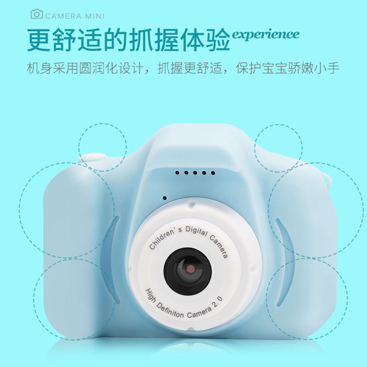 儿童相机可拍照小孩数码照相机学生迷你高清宝...