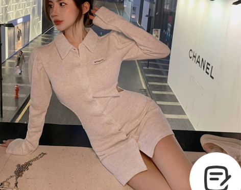 辣妹港风polo领连衣裙秋冬季2021新款...