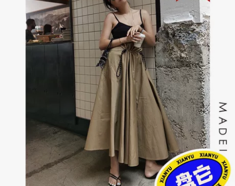 MADEINAM2020早春比例神裙 工装...